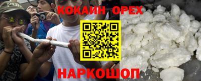 мяу мяу мука Кулебаки
