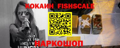 мефедрон VHQ Кумертау