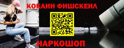мяу мяу мука Кулебаки