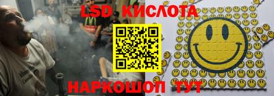 мяу мяу мука Кулебаки