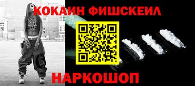 мяу мяу мука Кулебаки
