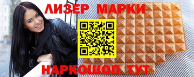 мефедрон VHQ Кумертау