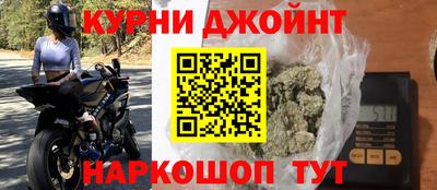 мяу мяу мука Кулебаки