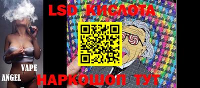 мефедрон VHQ Кумертау