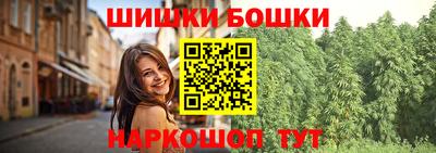 мефедрон VHQ Кумертау