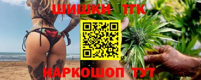 мяу мяу мука Кулебаки