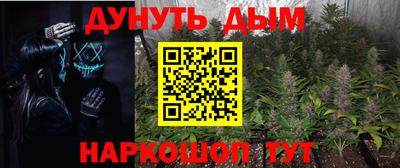 мяу мяу мука Кулебаки