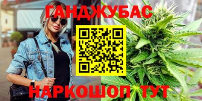 мефедрон VHQ Кумертау