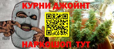 мефедрон VHQ Кумертау