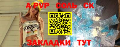 мяу мяу мука Кулебаки