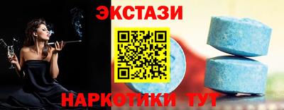 мефедрон VHQ Кумертау