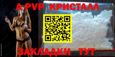 мяу мяу мука Кулебаки
