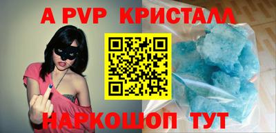 мяу мяу мука Кулебаки