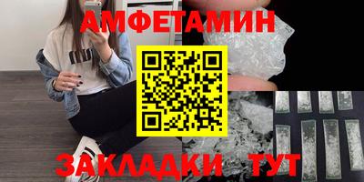 мяу мяу мука Кулебаки