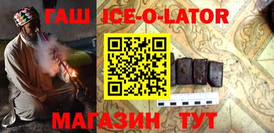 мефедрон VHQ Кумертау