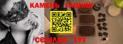 мяу мяу мука Кулебаки