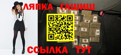 мефедрон VHQ Кумертау