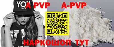 мяу мяу мука Кулебаки