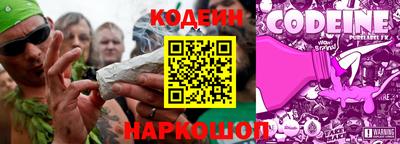 мефедрон VHQ Кумертау