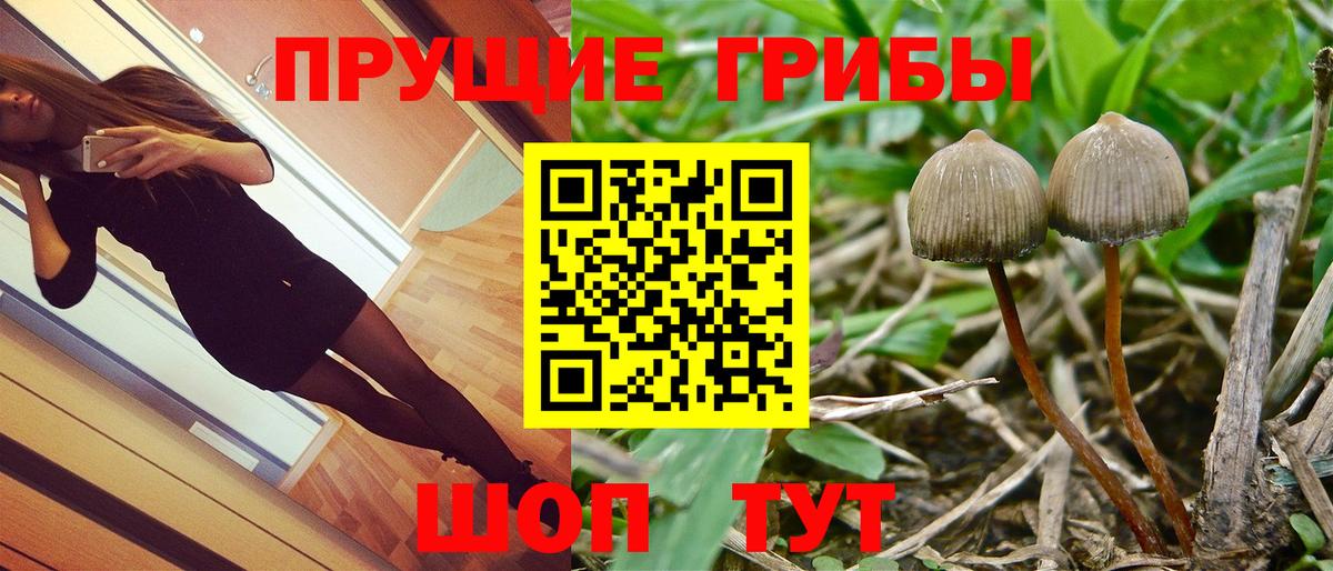 МЕТАМФЕТАМИН Звенигород